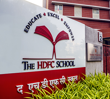 school building of The hdfc school in bangalore
