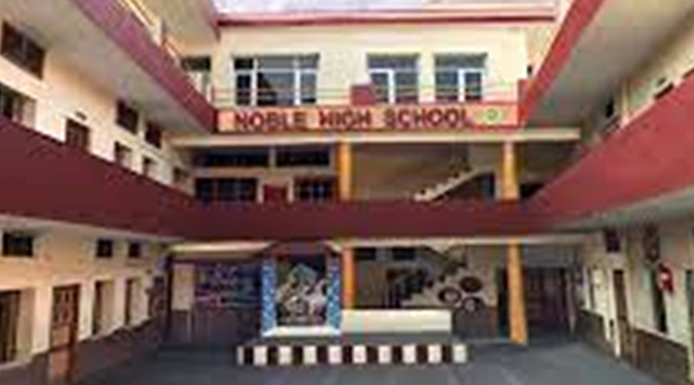 Good Schools in Gurgaon List- Number 5 - Shiv Nadar School